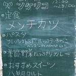 User's review image for ンケリコ