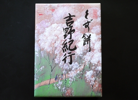 用戶對於東京 松屋本店的評論圖