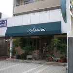 User's review image for ボン・ふらいぱん