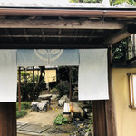 User's review image for 波ぎ茶寮