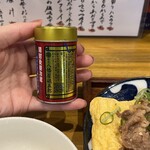 用戶對於おばんざい わびすけ 心斎橋店的評論圖