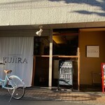 用户对于Trattoria KUJIRA Sapporo的评论图