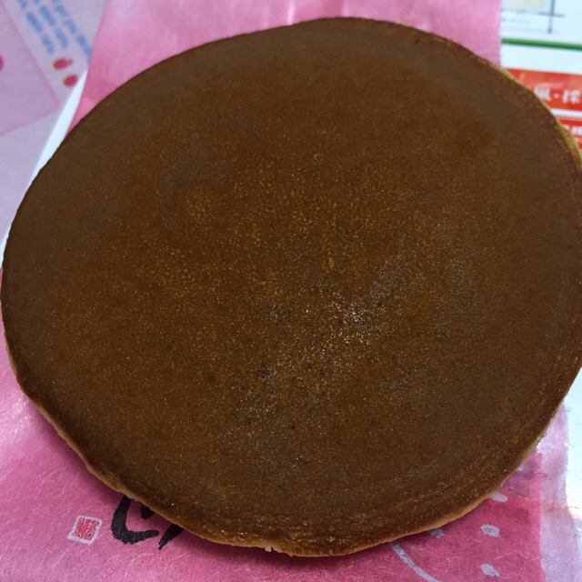 用戶對於文明堂東京 聖蹟桜ヶ丘京王店的評論圖