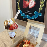 User's review image for 19時のGohoubi 長居駅前店