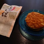 User's review image for 竹隆庵 岡埜 本店