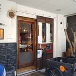 User's review image for Année