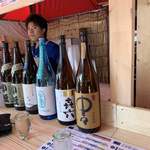 用户对于さくらもと商店的评论图