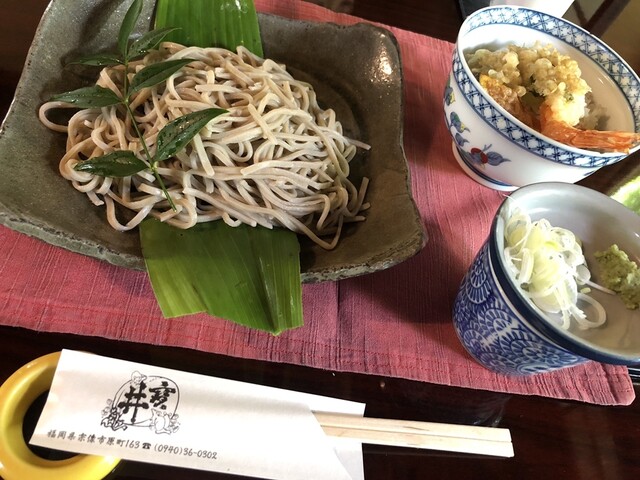 User's recommendation image for 街道そばたからい