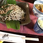 User's review image for 街道そばたからい