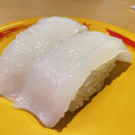 User's review image for スシロー 池袋駅東口店