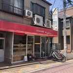 User's review image for 青柳ベーカリー&アンジェリーヌ