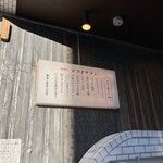 用戶對於アライザラシ的評論圖