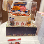 User's review image for ロイズ 厚別西店