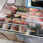 User's review image for テキサスキングステーキ アリオ亀有店