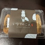 用戶對於いなりのこん的評論圖