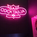 User's review image for alcobareno