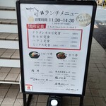 用戶對於焼肉家 かず的評論圖