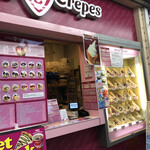 用户对于スマイリークレープ 秋葉原店的评论图
