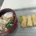 User's review image for 三百圓食堂 日吉小町