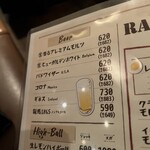 用戶對於CAFE＆WINE DINING RAINBOW的評論圖
