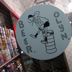 用戶對於BEER OLYN的評論圖