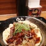 User's review image for はなまるうどん 難波なんさん通り店