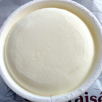 用户对于シャトレーゼ 新発寒店的评论图