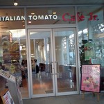 用戶對於イタリアン・トマトカフェジュニア 東大駒場店的評論圖