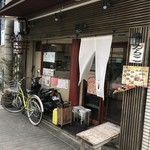 用户对于唐子ラーメン的评论图