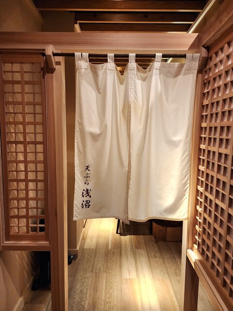User's recommendation image for 天ぷら浅沼