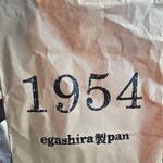 User's review image for 1954 Fukuoka