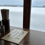 用户对于ほくほく庵的评论图