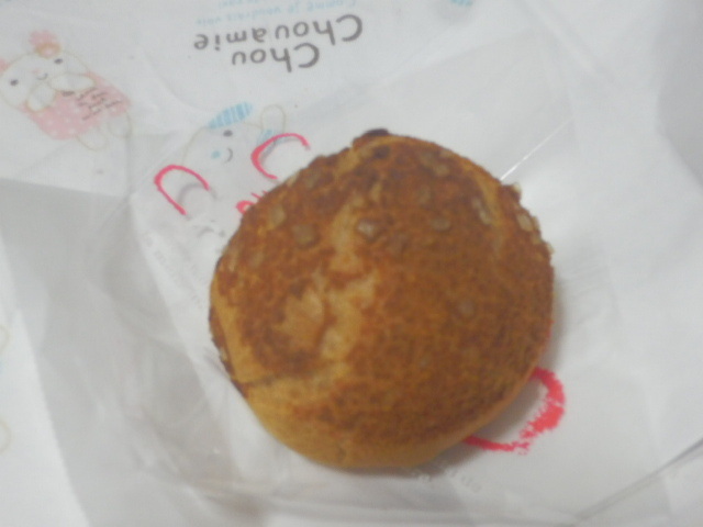 User's review image for Patisserie Laneige