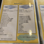 用户对于いたりあ小僧的评论图