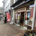 User's review image for イレンカ