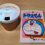用戶對於Cafe Lish的評論圖
