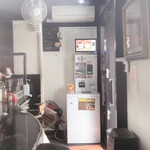 User's review image for UMA TSUKEMEN