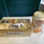 User's review image for デリカステーション