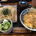 用户对于ぎお門的评论图