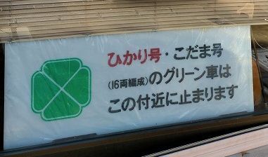 用户对于手づくりパンの店ぶんぶん的评论图