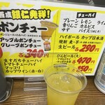 User's review image for 銀仁