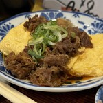 用戶對於おばんざい わびすけ 心斎橋店的評論圖