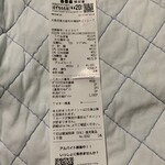 用户对于吉野家 鴻池新田店的评论图