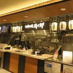 用戶對於お好み焼き 清十郎 三番街店的評論圖