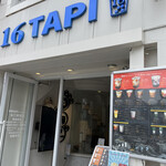 用戶對於16 TAPI的評論圖