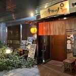 用戶對於HAKATAラーメン チカッパ的評論圖