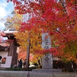 User's review image for みかえり茶屋