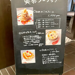 User's review image for BOOCHIC