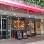 User's review image for PAUL 六本木一丁目店