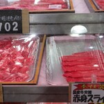 用戶對於ファーマーズマーケットたわわ朝霧的評論圖
